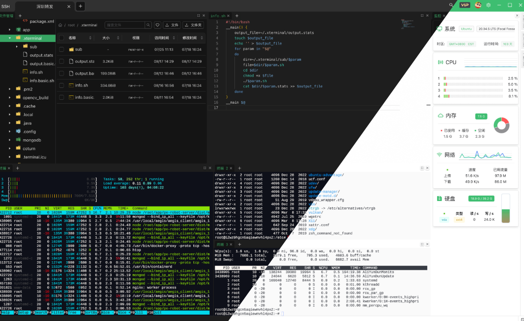 新版 xTerminal v3.0.2.0，国产开源 SSH 终端神器-闲云笔记