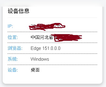 27404bb56f20260817154549