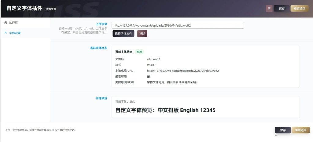 5796ff221d20260817000350