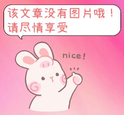 凌渡