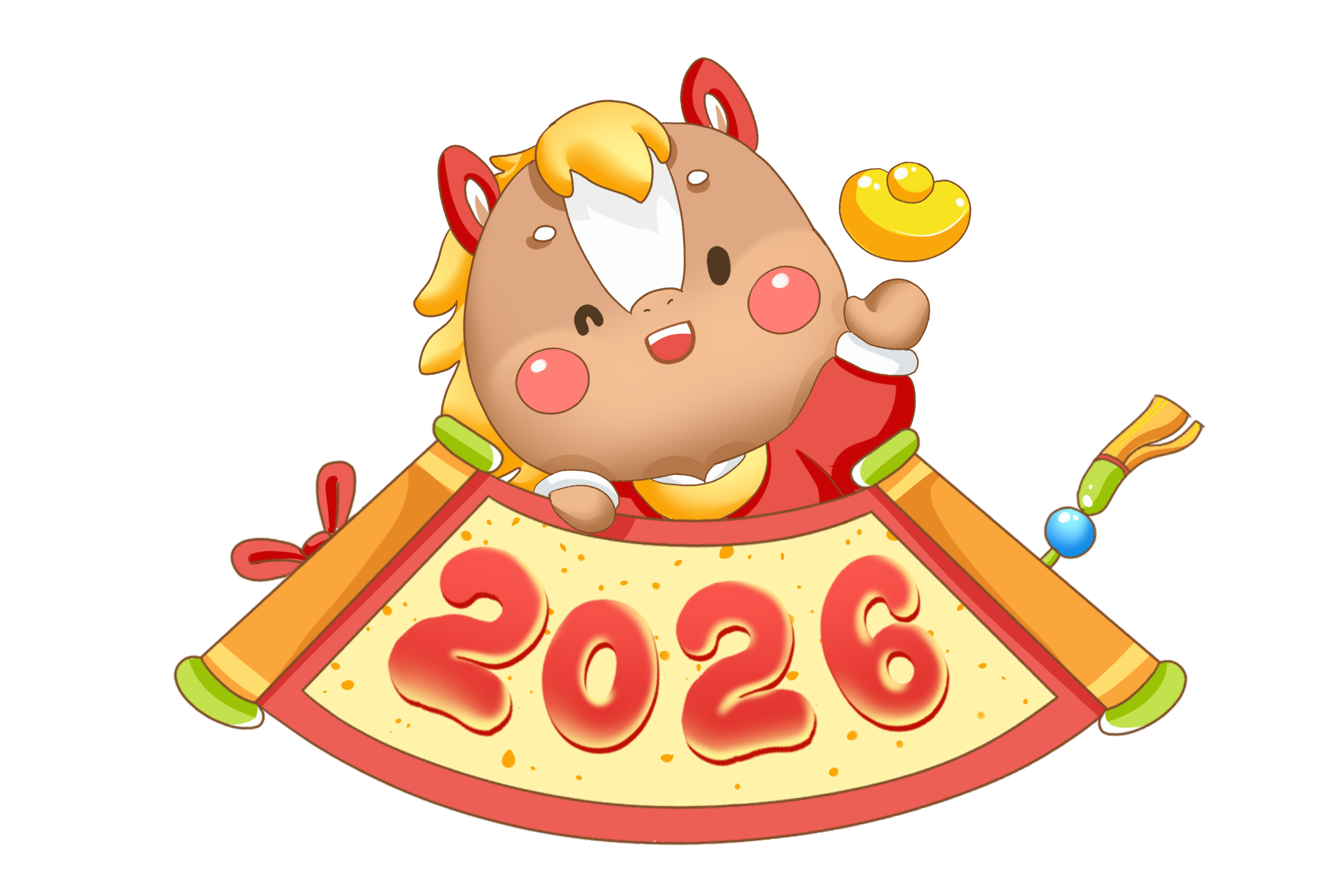 徽章-2026丙午马年-闲云笔记
